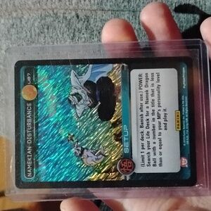 DBZ Dragon Ball Z TCG Card Panini Movie Holo Collection U87 Namekian Disturbance